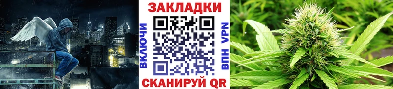 Наркошоп купить СОЛЬ  COCAIN  АМФЕТАМИН  Конопля  Гашиш  Мефедрон  Сосногорск