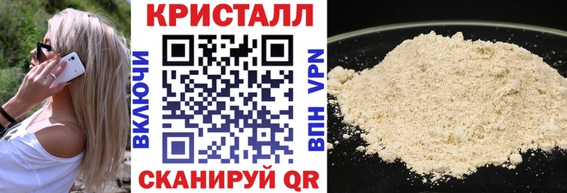 Купить закладки  Сосногорск  АМФ Premium 