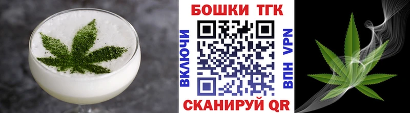 Canna-Cookies марихуана  Купить где  Сосногорск 