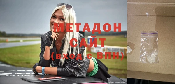 бутират Пересвет