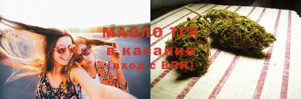 крисы Переславль-Залесский