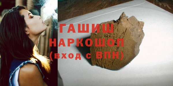 крисы Переславль-Залесский