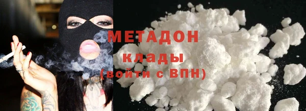 крисы Переславль-Залесский