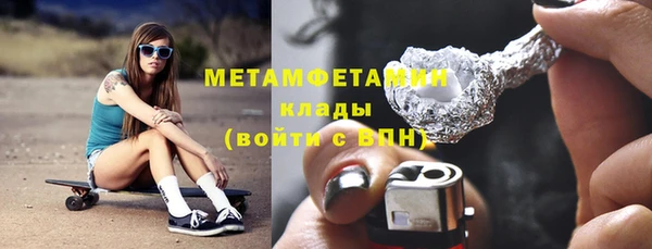 крисы Переславль-Залесский