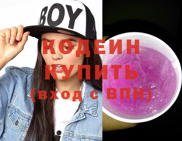 бутират Пересвет