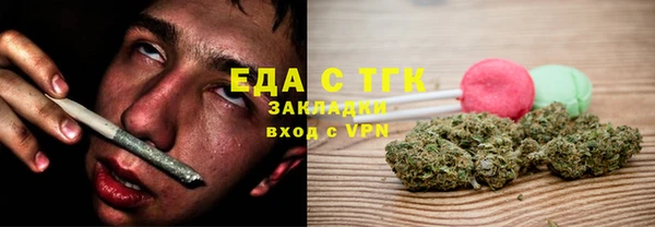 крисы Переславль-Залесский