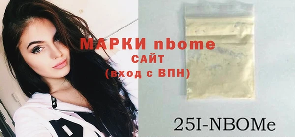 крисы Переславль-Залесский