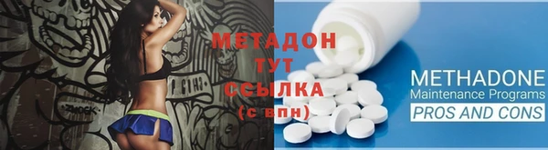 Альфа ПВП Пестово
