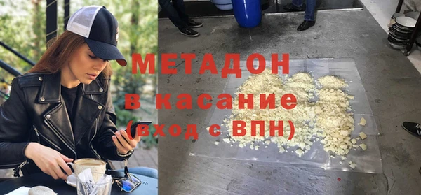 Альфа ПВП Пестово