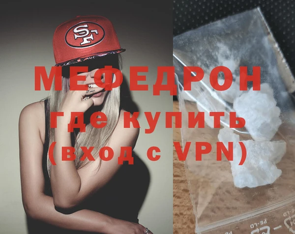 крисы Переславль-Залесский