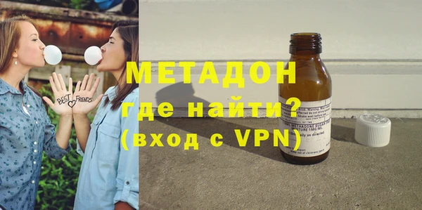 Альфа ПВП Пестово