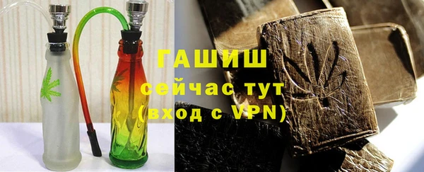 бутират Пересвет