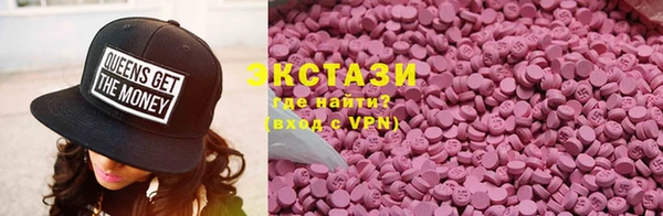 крисы Переславль-Залесский