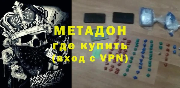бутират Пересвет