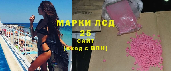 Альфа ПВП Пестово