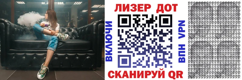 Купить  Сосногорск  Наркотические марки 1500мкг 