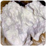 Кокаин Боливия Cocaine Bolivia  VHQ 97,1% в Сосногорске