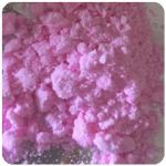 Кокаин Венесуэла  розовый  (Cocaine Venezuela)  VHQ 98.9%  в Сосногорске